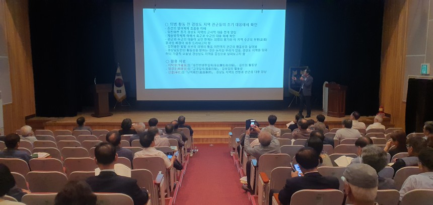 제장명