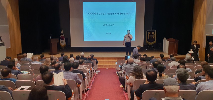 김경록