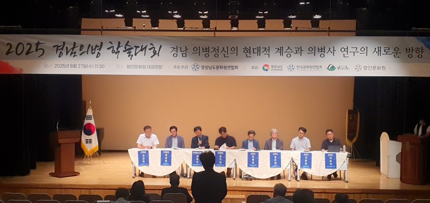 토론