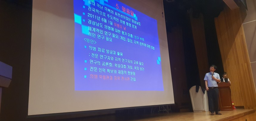 김강식