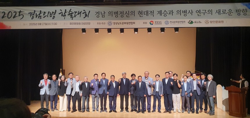 단체사진