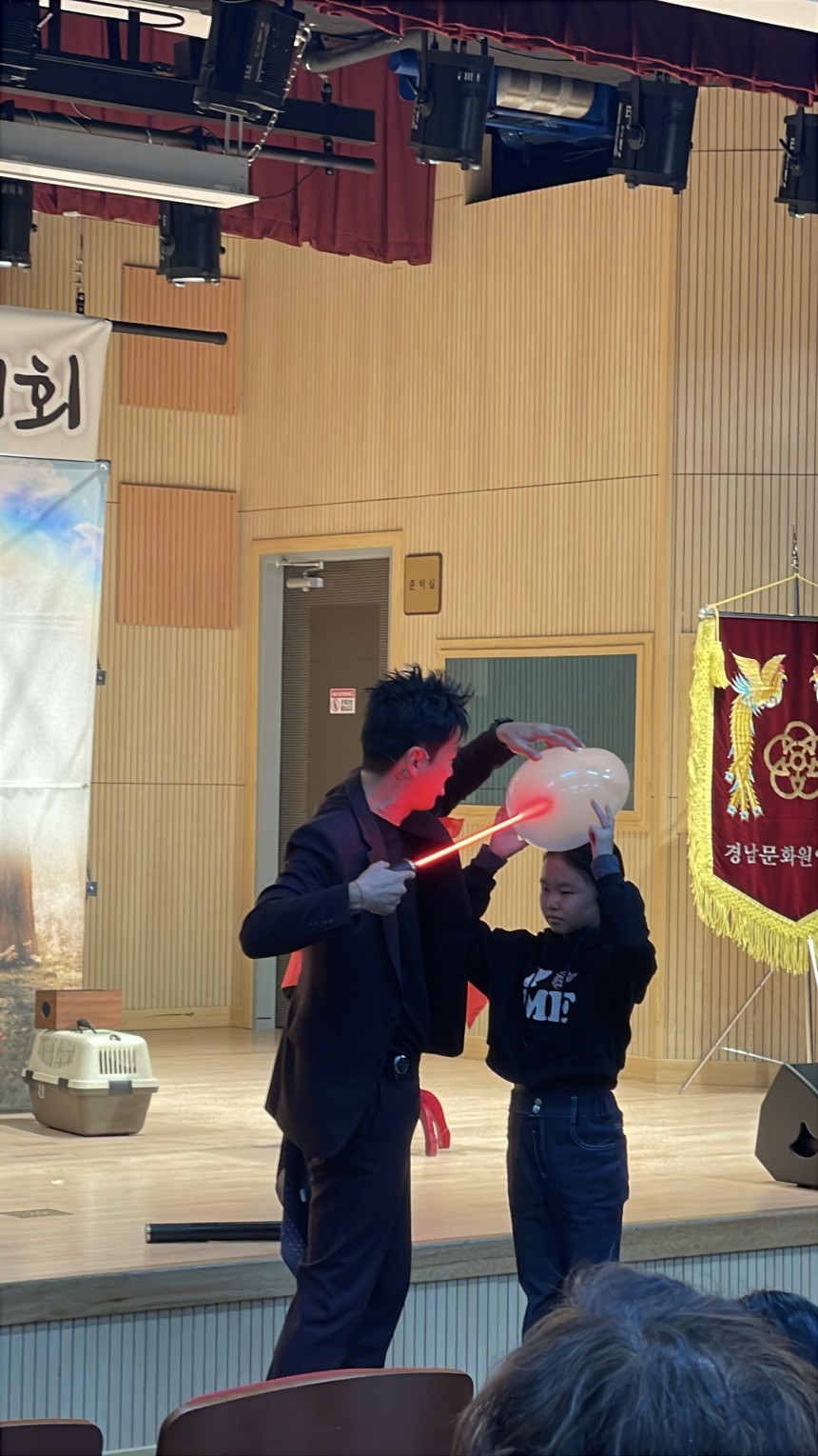 제19회 경상남도지사배 경상도 사투리 말하기 대회