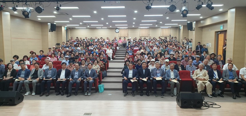 제1회 경상도사투리학술대회