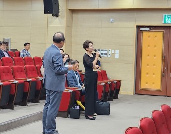 제1회 경상도사투리학술대회