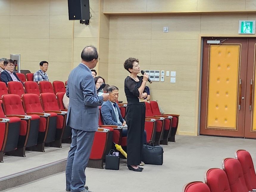 제1회 경상도사투리학술대회