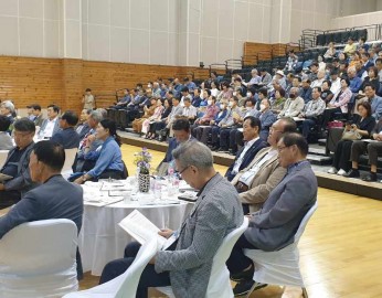 2023 경남 지방문화원 임원 및 지역연구위원 워크숍