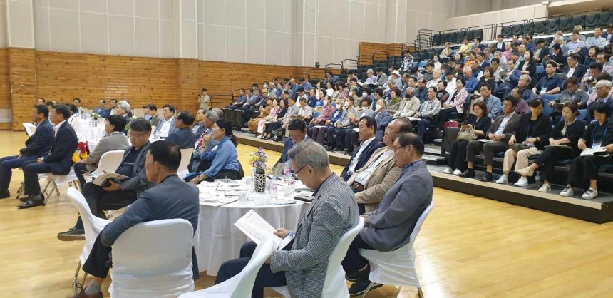 2023 경남 지방문화원 임원 및 지역연구위원 워크숍