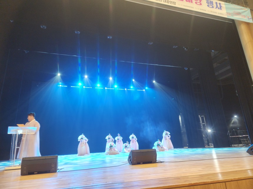 김해