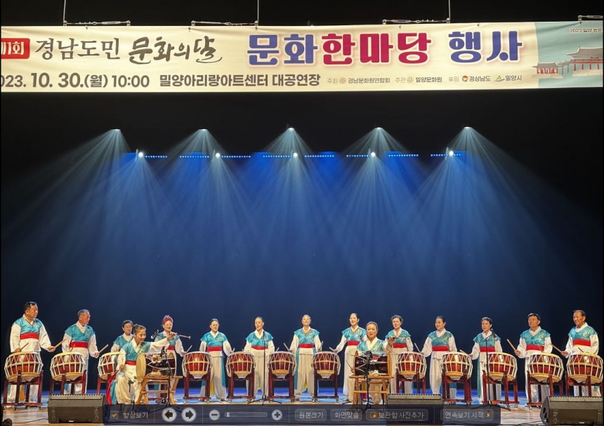진해