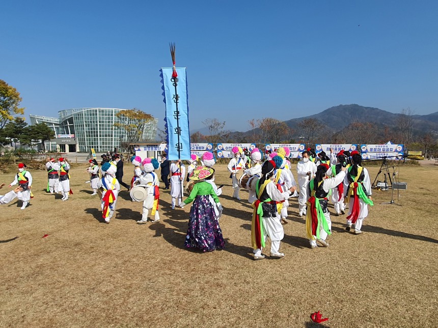 제12회 경상남도지사기 어르신 농악경연대회