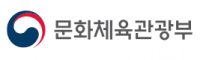 문화체육관광부