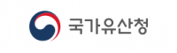 국가유산청